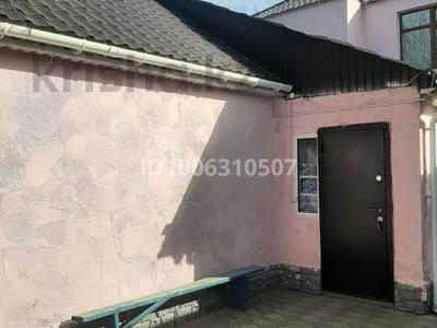 Часть дома · 2 комнаты · 80 м², Черепанова 23а — Иманова 44 за 110 000 〒 в Актобе, мкр Москва