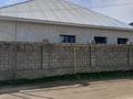 Отдельный дом • 4 комнаты • 150 м² • 8 сот., Косанова за 34 млн 〒 в Таразе — фото 3