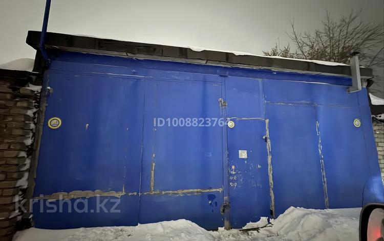 Гараж · 40 м² · Партизанская 2Б — Партизанская и егмена Казахстана за 9.5 млн ₸ в Петропавловске — фото 2