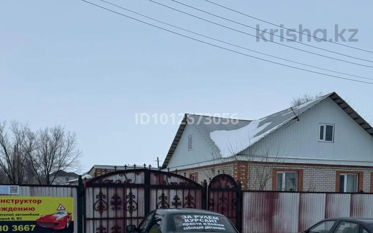 Жеке үй · 3 бөлме · 100 м² · 10 жүзд., Шанырак 69 — 45школла, бағасы: 25 млн ₸ в Актобе, жилой массив Акжар-2 — фото 2