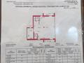 2-комнатная квартира · 152.4 м² · 6/6 этаж, микрорайон Коктем 8Б за 42.6 млн ₸ в Кокшетау — фото 10
