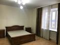 3-бөлмелі пәтер · 126 м² · 3/12 қабат, Мухамедханова 19, бағасы: 74 млн ₸ в Семее — фото 3