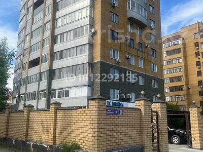 3-комнатная квартира · 126 м² · 3/12 этаж, Мухамедханова 19 за 74 млн ₸ в Семее