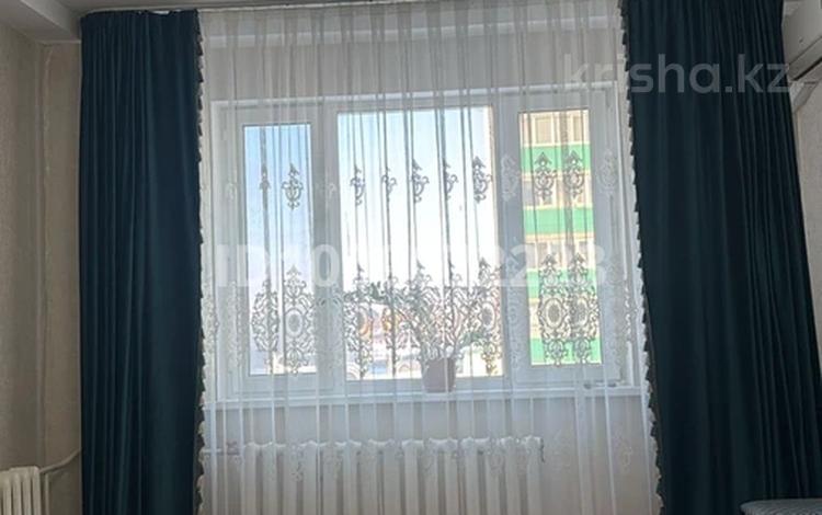 3-комнатная квартира · 82 м² · 1/9 этаж, мкр Жана Орда 7 за 29 млн ₸ в Уральске — фото 2