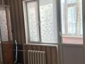 3-комнатная квартира · 82 м² · 1/9 этаж, мкр Жана Орда 7 за 29 млн ₸ в Уральске — фото 10