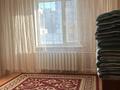 3-комнатная квартира · 82 м² · 1/9 этаж, мкр Жана Орда 7 за 29 млн ₸ в Уральске — фото 5