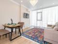 1-комнатная квартира · 55 м² · 4/12 этаж, Розыбакиева 320 за 23 000 ₸ в Алматы, Бостандыкский р-н — фото 6