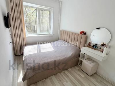 4-комнатная квартира · 77 м² · 2/5 этаж, мкр Айнабулак-2 50 за 75 млн ₸ в Алматы, Жетысуский р-н