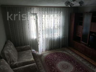 3-комнатная квартира · 65 м² · 3/10 этаж, мкр Юго-Восток, Сатыбалдина 15/1 за 250 000 〒 в Караганде, Казыбек би р-н