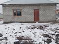 Часть дома · 4 комнаты · 120 м² · 125 сот., Каратау тажи 15 за 12.5 млн ₸ в Кентау — фото 13