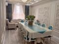 3-комнатная квартира · 96.4 м² · 4/9 этаж, мкр Нурсат 172Б за 52 млн ₸ в Шымкенте, Каратауский р-н