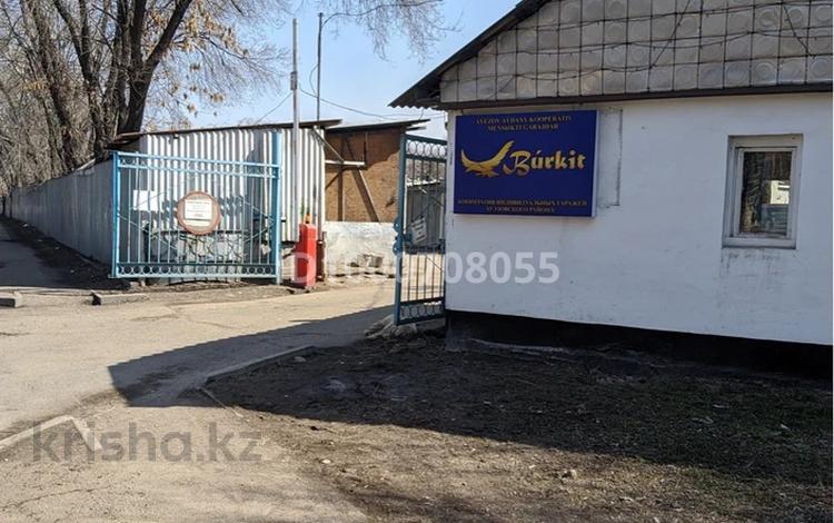 Гараж · 18 м² · мкр Сайран — Мате залка жубанова за 6.5 млн ₸ в Алматы, Ауэзовский р-н — фото 2