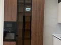 2-комнатная квартира · 64 м² · 7/33 этаж, Аль-фараби 15/1 за 100 млн ₸ в Алматы, Медеуский р-н — фото 6