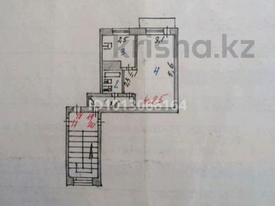 1-бөлмелі пәтер · 33 м² · 5/5 қабат, Алашахана 7 — Находится возле акимата!, бағасы: 7.7 млн ₸ в Жезказгане