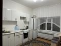 1-комнатная квартира · 35 м² · 7/7 этаж, Қараменде би Шақақлы 64 за 150 000 ₸ в Астане, Сарыарка р-н