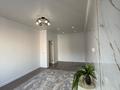 2-комнатная квартира · 70 м² · 13/16 этаж, Каныша Сатпаева за 60 млн ₸ в Алматы, Бостандыкский р-н — фото 11