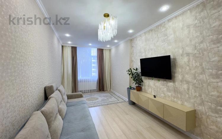 2-комнатная квартира · 66 м² · 7/15 этаж, Толе би 16 за 45.5 млн ₸ в Астане, Нура р-н — фото 13