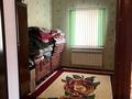 Жеке үй · 5 бөлме · 160 м² · 10 жүзд., Ақорда 424 — Шаңырақ мкр Шинный завод жақ, бағасы: 30 млн ₸ в Шымкенте, Енбекшинский р-н — фото 13