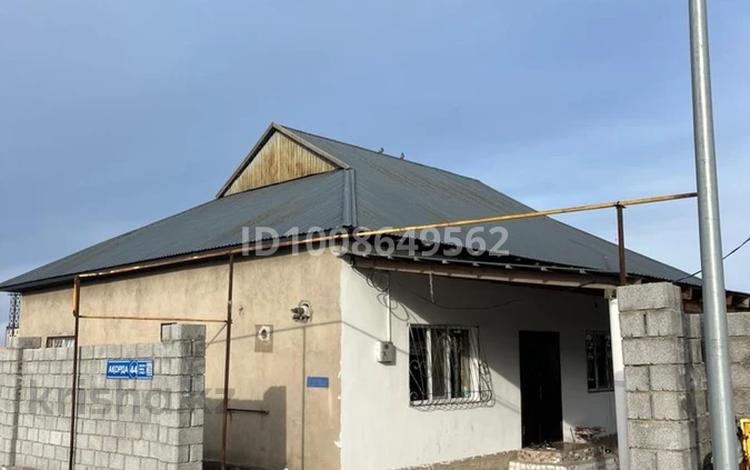 Жеке үй · 5 бөлме · 160 м² · 10 жүзд., Ақорда 424 — Шаңырақ мкр Шинный завод жақ, бағасы: 30 млн ₸ в Шымкенте, Енбекшинский р-н — фото 3