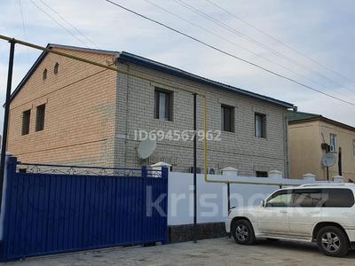 Жеке үй · 6 бөлме · 258 м² · 10 сот., Кашаган 20/1, бағасы: 65 млн ₸ в Жанаозен