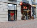 1-бөлмелі пәтер · 39 м² · 3/8 қабат, Розыбакиева 310а, бағасы: 27 000 ₸ в Алматы, Бостандыкский р-н — фото 24