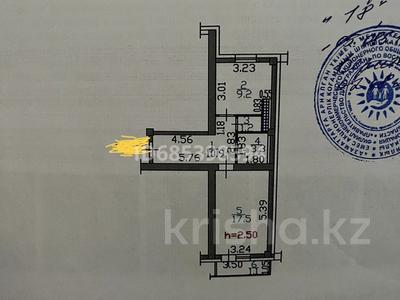 1-комнатная квартира, 45 м², 2 этаж, Әль-Фараби 18 за 16.5 млн 〒 в Усть-Каменогорске
