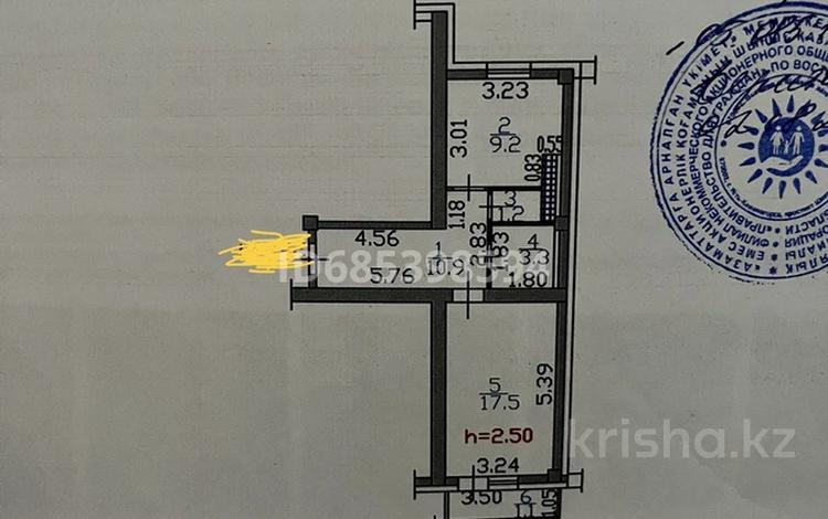 1-комнатная квартира, 45 м², 2 этаж, Әль-Фараби 18 за 16.5 млн 〒 в Усть-Каменогорске — фото 2