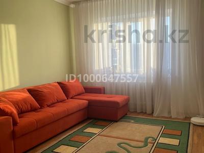 2-комнатная квартира · 54 м² · 9/9 этаж, мкр Таугуль-1 48 — Навои жандосова за 48 млн 〒 в Алматы, Ауэзовский р-н