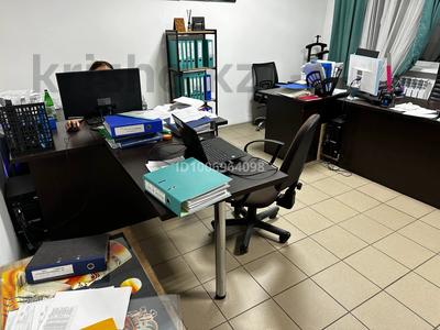 Офисы, кабинеты и рабочие места · 25 м² за 80 000 〒 в Костанае, 3-й микрорайон
