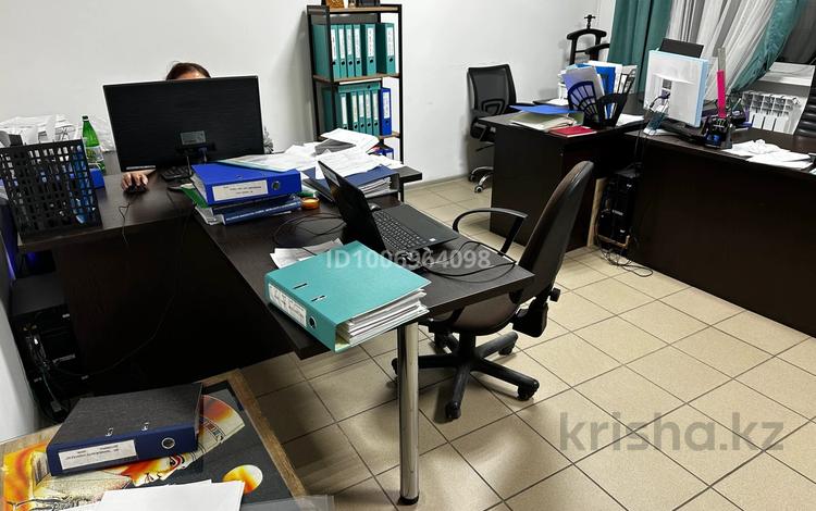 Офисы, кабинеты и рабочие места · 25 м² за 80 000 〒 в Костанае, 3-й микрорайон — фото 2