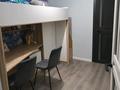 3-бөлмелі пәтер · 60 м² · 2/5 қабат, Жангильдина 16 Б — 45 школа, кафе Аладдин, семейная аллея, 18 школа, спорт школа, бағасы: 27 млн ₸ в Шымкенте, Аль-Фарабийский р-н — фото 11