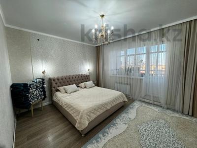 4-комнатная квартира, 128 м², 9/9 этаж, Батыс 2 1 за 46 млн 〒 в Актобе