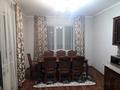 3-комнатная квартира · 80.3 м² · 1/1 этаж, мкр Рахат, Култобе 11 за 38 млн ₸ в Алматы, Наурызбайский р-н — фото 10