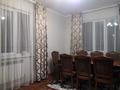 3-комнатная квартира · 80.3 м² · 1/1 этаж, мкр Рахат, Култобе 11 за 38 млн ₸ в Алматы, Наурызбайский р-н — фото 12