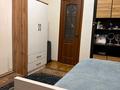 3-комнатная квартира · 80.3 м² · 1/1 этаж, мкр Рахат, Култобе 11 за 38 млн ₸ в Алматы, Наурызбайский р-н — фото 14