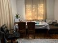 3-комнатная квартира · 80.3 м² · 1/1 этаж, мкр Рахат, Култобе 11 за 38 млн ₸ в Алматы, Наурызбайский р-н — фото 11