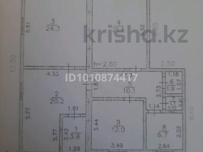 Үйдің бір бөлігі · 4 бөлме · 100 м² · 3 сот., 18 квартал 60/1, бағасы: 15 млн ₸ в Мангышлаке