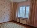 Үйдің бір бөлігі · 4 бөлме · 100 м² · 3 сот., 18 квартал 60/1, бағасы: 15 млн ₸ в Мангышлаке — фото 7