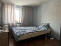 Отдельный дом · 4 комнаты · 79.7 м² · 6 сот., Кооперативная за 25 млн ₸ в Костанае — фото 12