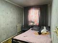 Отдельный дом · 4 комнаты · 79.7 м² · 6 сот., Кооперативная за 25 млн ₸ в Костанае — фото 33