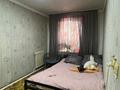 Отдельный дом · 4 комнаты · 79.7 м² · 6 сот., Кооперативная за 25 млн ₸ в Костанае — фото 38
