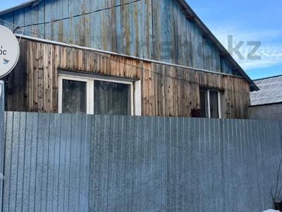 Отдельный дом · 4 комнаты · 79.7 м² · 6 сот., Кооперативная за 25 млн ₸ в Костанае