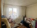 Отдельный дом · 4 комнаты · 79.7 м² · 6 сот., Кооперативная за 25 млн ₸ в Костанае — фото 6