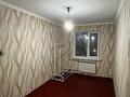2-бөлмелі пәтер · 47 м² · 3/5 қабат, Республика 35 — Народный банк, бағасы: 130 000 ₸ в Шымкенте, Аль-Фарабийский р-н — фото 4
