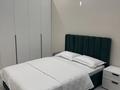 3-комнатная квартира · 78 м² · 10/15 этаж, Кошкарбаева 13 — Нұрода школа лицей за 500 000 ₸ в Астане, Алматы р-н — фото 11
