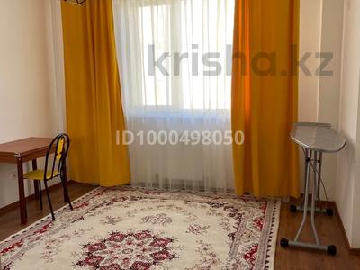 Продажа квартир в Мангистауской обл.: 3-комнатная квартира · 84 м² · 3/5 этаж, 17-й мкр 75 за 26.5 млн 〒 3-комнатная квартира · 84 м² · 3/5 этаж, 17-й мкр 75 за 26.5 млн 〒 в Актау