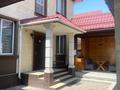 Отдельный дом · 5 комнат · 175 м² · 5 сот., Московская 38/49 — Уг. Харьковской, недалеко от военкомата Турксибского за 160 млн ₸ в Алматы, Турксибский р-н — фото 4