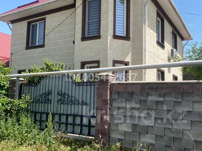 Отдельный дом · 5 комнат · 175 м² · 5 сот., Московская 38/49 — Уг. Харьковской, недалеко от военкомата Турксибского за 160 млн 〒 в Алматы, Турксибский р-н
