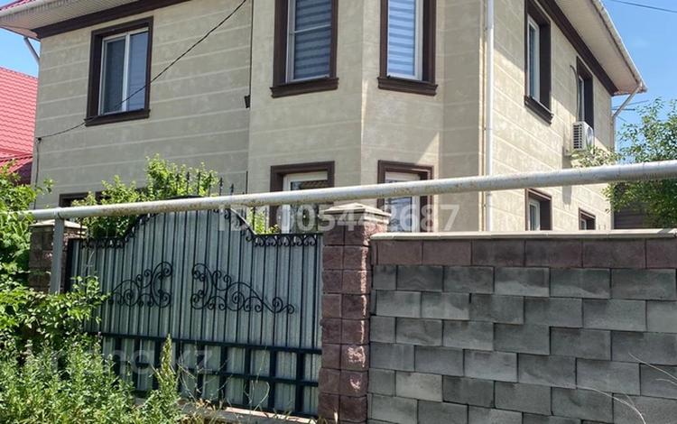 Отдельный дом · 5 комнат · 175 м² · 5 сот., Московская 38/49 — Уг. Харьковской, недалеко от военкомата Турксибского за 160 млн ₸ в Алматы, Турксибский р-н — фото 30