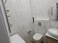1-комнатная квартира · 42 м² · 4/12 этаж, Чингиз Айтматов 60 за 250 000 ₸ в Астане, Нура р-н — фото 7